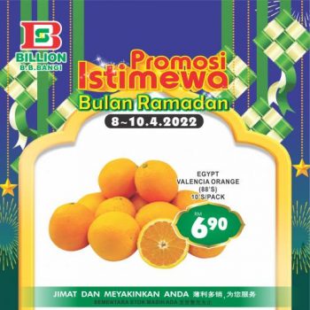 BILLION-Ramadan-Promotion-at-Bandar-Baru-Bangi-13-350x350 - Promotions & Freebies Selangor Supermarket & Hypermarket 