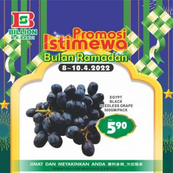 BILLION-Ramadan-Promotion-at-Bandar-Baru-Bangi-14-350x350 - Promotions & Freebies Selangor Supermarket & Hypermarket 