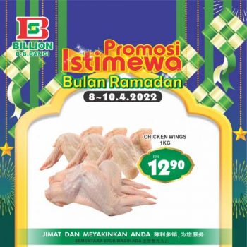 BILLION-Ramadan-Promotion-at-Bandar-Baru-Bangi-3-350x350 - Promotions & Freebies Selangor Supermarket & Hypermarket 