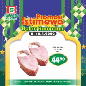 BILLION-Ramadan-Promotion-at-Bandar-Baru-Bangi-4-350x350 - Promotions & Freebies Selangor Supermarket & Hypermarket 