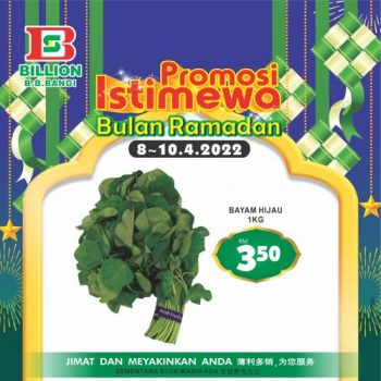 BILLION-Ramadan-Promotion-at-Bandar-Baru-Bangi-6-350x350 - Promotions & Freebies Selangor Supermarket & Hypermarket 