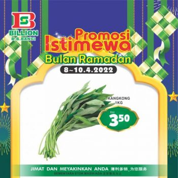 BILLION-Ramadan-Promotion-at-Bandar-Baru-Bangi-7-350x350 - Promotions & Freebies Selangor Supermarket & Hypermarket 