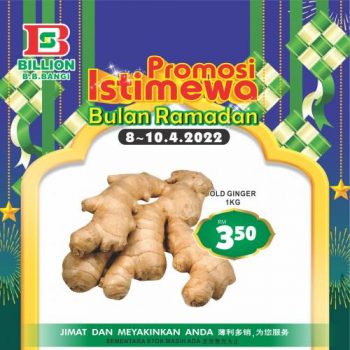 BILLION-Ramadan-Promotion-at-Bandar-Baru-Bangi-8-350x350 - Promotions & Freebies Selangor Supermarket & Hypermarket 