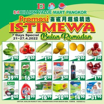 BILLION-Ramadan-Promotion-at-Pangkor-350x350 - Perak Promotions & Freebies Supermarket & Hypermarket 