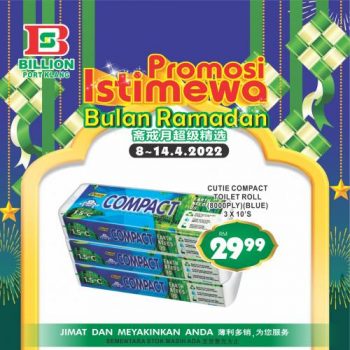 BILLION-Ramadan-Promotion-at-Port-Klang-11-350x350 - Promotions & Freebies Selangor Supermarket & Hypermarket 
