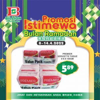BILLION-Ramadan-Promotion-at-Port-Klang-12-350x350 - Promotions & Freebies Selangor Supermarket & Hypermarket 