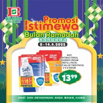 BILLION-Ramadan-Promotion-at-Port-Klang-13-350x350 - Promotions & Freebies Selangor Supermarket & Hypermarket 