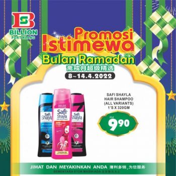 BILLION-Ramadan-Promotion-at-Port-Klang-14-350x350 - Promotions & Freebies Selangor Supermarket & Hypermarket 