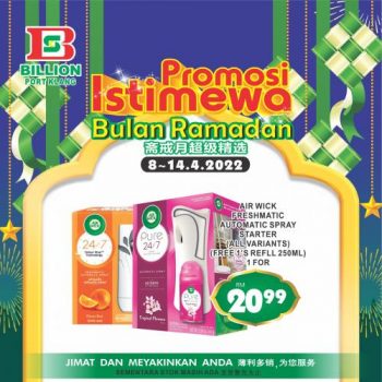 BILLION-Ramadan-Promotion-at-Port-Klang-15-350x350 - Promotions & Freebies Selangor Supermarket & Hypermarket 