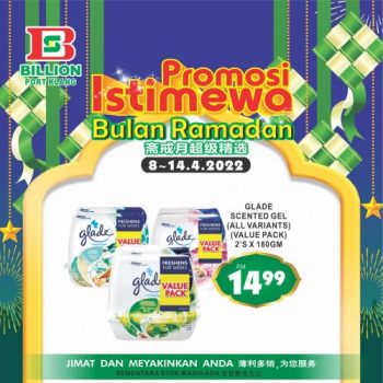 BILLION-Ramadan-Promotion-at-Port-Klang-16-350x350 - Promotions & Freebies Selangor Supermarket & Hypermarket 