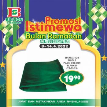 BILLION-Ramadan-Promotion-at-Port-Klang-18-350x350 - Promotions & Freebies Selangor Supermarket & Hypermarket 