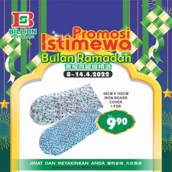 BILLION-Ramadan-Promotion-at-Port-Klang-19-350x350 - Promotions & Freebies Selangor Supermarket & Hypermarket 