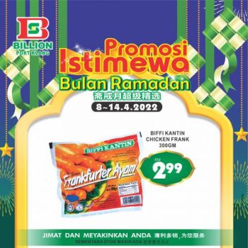 BILLION-Ramadan-Promotion-at-Port-Klang-2-350x350 - Promotions & Freebies Selangor Supermarket & Hypermarket 