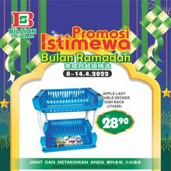 BILLION-Ramadan-Promotion-at-Port-Klang-24-350x350 - Promotions & Freebies Selangor Supermarket & Hypermarket 