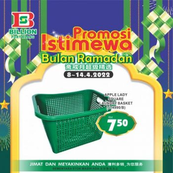 BILLION-Ramadan-Promotion-at-Port-Klang-25-350x350 - Promotions & Freebies Selangor Supermarket & Hypermarket 