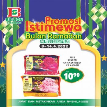 BILLION-Ramadan-Promotion-at-Port-Klang-3-350x350 - Promotions & Freebies Selangor Supermarket & Hypermarket 
