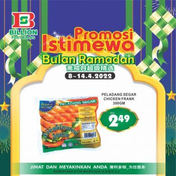 BILLION-Ramadan-Promotion-at-Port-Klang-4-350x350 - Promotions & Freebies Selangor Supermarket & Hypermarket 
