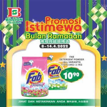 BILLION-Ramadan-Promotion-at-Port-Klang-8-350x350 - Promotions & Freebies Selangor Supermarket & Hypermarket 