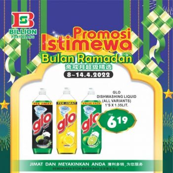BILLION-Ramadan-Promotion-at-Port-Klang-9-350x350 - Promotions & Freebies Selangor Supermarket & Hypermarket 