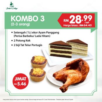 Bakers-Cottage-Special-Combo-Promo-1-350x350 - Beverages Food , Restaurant & Pub Johor Kedah Kelantan Kuala Lumpur Melaka Negeri Sembilan Pahang Penang Perak Perlis Promotions & Freebies Putrajaya Sabah Sarawak Selangor Terengganu 