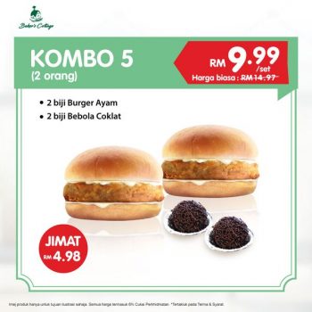 Bakers-Cottage-Special-Combo-Promo-3-350x350 - Beverages Food , Restaurant & Pub Johor Kedah Kelantan Kuala Lumpur Melaka Negeri Sembilan Pahang Penang Perak Perlis Promotions & Freebies Putrajaya Sabah Sarawak Selangor Terengganu 