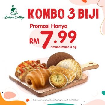 Bakers-Cottage-Special-Deal-1-350x350 - Beverages Food , Restaurant & Pub Johor Kedah Kelantan Kuala Lumpur Melaka Negeri Sembilan Pahang Penang Perak Perlis Promotions & Freebies Putrajaya Sabah Sarawak Selangor Terengganu 