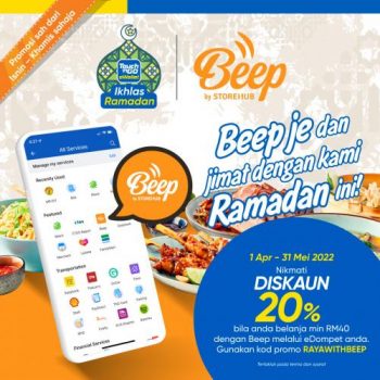 Beep-Ramadan-Raya-20-OFF-Promotion-with-Touch-n-Go-350x350 - Johor Kedah Kelantan Kuala Lumpur Melaka Negeri Sembilan Others Pahang Penang Perak Perlis Promotions & Freebies Putrajaya Sabah Sarawak Selangor Terengganu 