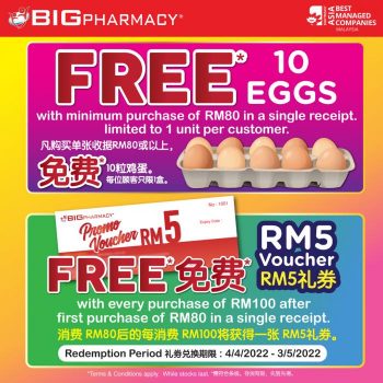 Big-Pharmacy-6-Stores-Members-Promotion-1-350x350 - Beauty & Health Health Supplements Kuala Lumpur Personal Care Promotions & Freebies Selangor 
