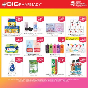 Big-Pharmacy-Members-Day-Promotion-at-Taman-Pelangi-5-350x350 - Beauty & Health Health Supplements Johor Personal Care Promotions & Freebies 