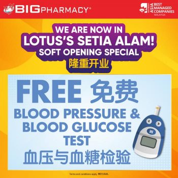 Big-Pharmacy-Soft-Opening-Promotion-at-Lotuss-Setia-Alam-2-350x350 - Beauty & Health Health Supplements Personal Care Promotions & Freebies Selangor 