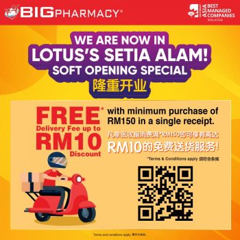 Big-Pharmacy-Soft-Opening-Promotion-at-Lotuss-Setia-Alam-3-350x350 - Beauty & Health Health Supplements Personal Care Promotions & Freebies Selangor 