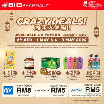 Big-Pharmacy-Taman-Hui-Sing-Kuching-Legenda-Heights-River-Farmers-Opening-Promotion-1-350x350 - Beauty & Health Cosmetics Hair Care Health Supplements Kedah Personal Care Promotions & Freebies Sarawak Skincare 