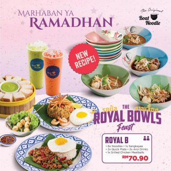 Boat-Noodle-Ramadan-Promotion-350x350 - Beverages Food , Restaurant & Pub Johor Kedah Kelantan Kuala Lumpur Melaka Negeri Sembilan Pahang Penang Perak Perlis Promotions & Freebies Putrajaya Sabah Sarawak Selangor Terengganu 