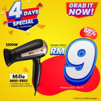 COURTS-4-Days-Promotion-3-350x350 - Electronics & Computers Furniture Home & Garden & Tools Home Appliances Home Decor Johor Kedah Kelantan Kitchen Appliances Kuala Lumpur Melaka Negeri Sembilan Pahang Penang Perak Perlis Promotions & Freebies Putrajaya Sabah Sarawak Selangor Terengganu 