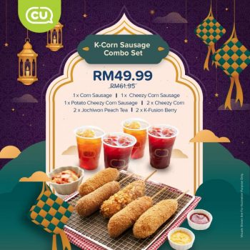 CU-Hari-Raya-Combo-Set-Promotion-350x350 - Johor Kedah Kelantan Kuala Lumpur Melaka Negeri Sembilan Pahang Penang Perak Perlis Promotions & Freebies Putrajaya Sabah Sarawak Selangor Supermarket & Hypermarket Terengganu 