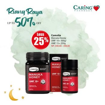 Caring-Pharmacy-Riang-Raya-Promotion-3-350x350 - Beauty & Health Health Supplements Johor Kedah Kelantan Kuala Lumpur Melaka Negeri Sembilan Pahang Penang Perak Perlis Personal Care Promotions & Freebies Putrajaya Sabah Sarawak Selangor Terengganu 