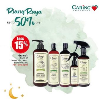 Caring-Pharmacy-Riang-Raya-Promotion-6-350x350 - Beauty & Health Health Supplements Johor Kedah Kelantan Kuala Lumpur Melaka Negeri Sembilan Pahang Penang Perak Perlis Personal Care Promotions & Freebies Putrajaya Sabah Sarawak Selangor Terengganu 