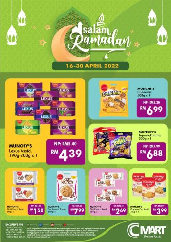 Cmart-Ramadan-Promotion-1-350x495 - Johor Kedah Kelantan Kuala Lumpur Melaka Negeri Sembilan Pahang Penang Perak Perlis Promotions & Freebies Putrajaya Sabah Sarawak Selangor Supermarket & Hypermarket Terengganu 