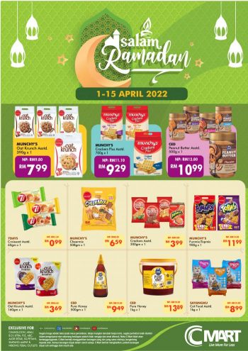 Cmart-Ramadan-Promotion-350x495 - Johor Kedah Kelantan Kuala Lumpur Melaka Negeri Sembilan Pahang Penang Perak Perlis Promotions & Freebies Putrajaya Sabah Sarawak Selangor Supermarket & Hypermarket Terengganu 