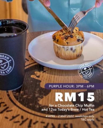 Coffee-Bean-Purple-Hour-Promotion-350x437 - Beverages Food , Restaurant & Pub Johor Kedah Kelantan Kuala Lumpur Melaka Negeri Sembilan Pahang Penang Perak Perlis Promotions & Freebies Putrajaya Selangor Terengganu 
