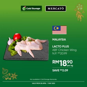 Cold-Storage-Raya-Fresh-Items-Promotion-10-350x350 - Johor Kedah Kelantan Kuala Lumpur Melaka Negeri Sembilan Pahang Penang Perak Perlis Promotions & Freebies Putrajaya Sabah Sarawak Selangor Supermarket & Hypermarket Terengganu 