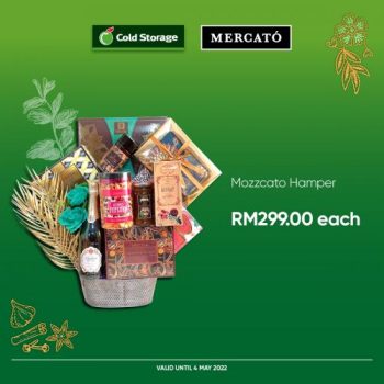 Cold-Storage-Raya-Gifts-Hampers-Promotion-10-350x350 - Johor Kedah Kelantan Kuala Lumpur Melaka Negeri Sembilan Pahang Penang Perak Perlis Promotions & Freebies Putrajaya Sabah Sarawak Selangor Supermarket & Hypermarket Terengganu 
