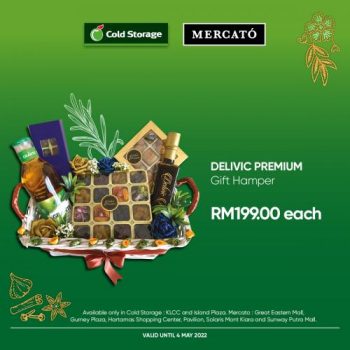 Cold-Storage-Raya-Gifts-Hampers-Promotion-3-350x350 - Johor Kedah Kelantan Kuala Lumpur Melaka Negeri Sembilan Pahang Penang Perak Perlis Promotions & Freebies Putrajaya Sabah Sarawak Selangor Supermarket & Hypermarket Terengganu 