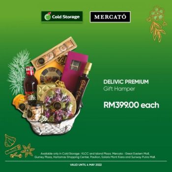 Cold-Storage-Raya-Gifts-Hampers-Promotion-5-350x350 - Johor Kedah Kelantan Kuala Lumpur Melaka Negeri Sembilan Pahang Penang Perak Perlis Promotions & Freebies Putrajaya Sabah Sarawak Selangor Supermarket & Hypermarket Terengganu 