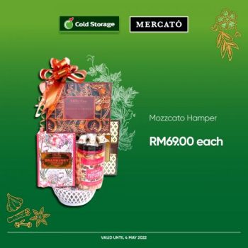 Cold-Storage-Raya-Gifts-Hampers-Promotion-6-350x350 - Johor Kedah Kelantan Kuala Lumpur Melaka Negeri Sembilan Pahang Penang Perak Perlis Promotions & Freebies Putrajaya Sabah Sarawak Selangor Supermarket & Hypermarket Terengganu 