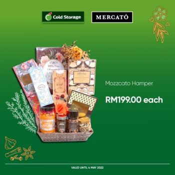Cold-Storage-Raya-Gifts-Hampers-Promotion-8-350x350 - Johor Kedah Kelantan Kuala Lumpur Melaka Negeri Sembilan Pahang Penang Perak Perlis Promotions & Freebies Putrajaya Sabah Sarawak Selangor Supermarket & Hypermarket Terengganu 