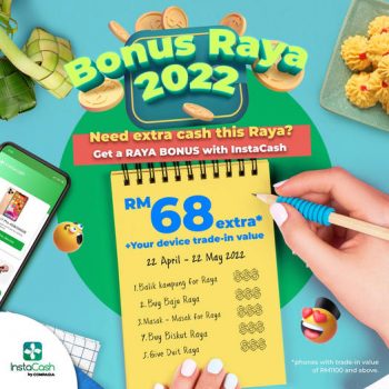 CompAsia-Raya-Promo-1-350x350 - Johor Kedah Kelantan Kuala Lumpur Melaka Negeri Sembilan Online Store Others Pahang Penang Perak Perlis Promotions & Freebies Putrajaya Sabah Sarawak Selangor Terengganu 
