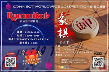 Connect-Worldwide-Rummikub-Xiang-Qi-Competition-2022-350x233 - Events & Fairs Others Sarawak 