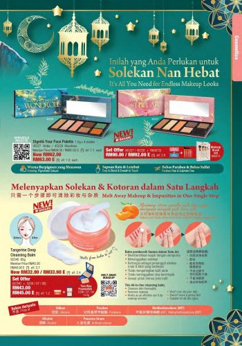 Cosway-Hari-Raya-Promotion-Catalogue-12-350x499 - Johor Kedah Kelantan Kuala Lumpur Melaka Negeri Sembilan Others Pahang Penang Perak Perlis Promotions & Freebies Putrajaya Sabah Sarawak Selangor Terengganu 