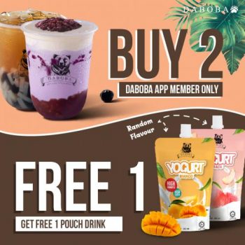 Daboba-App-Free-Pouch-Drink-Promotion-350x350 - Beverages Food , Restaurant & Pub Johor Kedah Kelantan Kuala Lumpur Melaka Negeri Sembilan Pahang Penang Perak Perlis Promotions & Freebies Putrajaya Sabah Sarawak Selangor Terengganu 